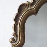 Vintage Italian Mirror 1980