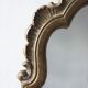 Miroir Italien Vintage 1980