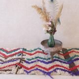 Azilal Vintage Rug - 188 x 93 cm