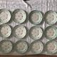 12 HERMES dessert plates and dishes
