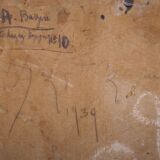 Lyon campaign party signed A. Bazin 1939