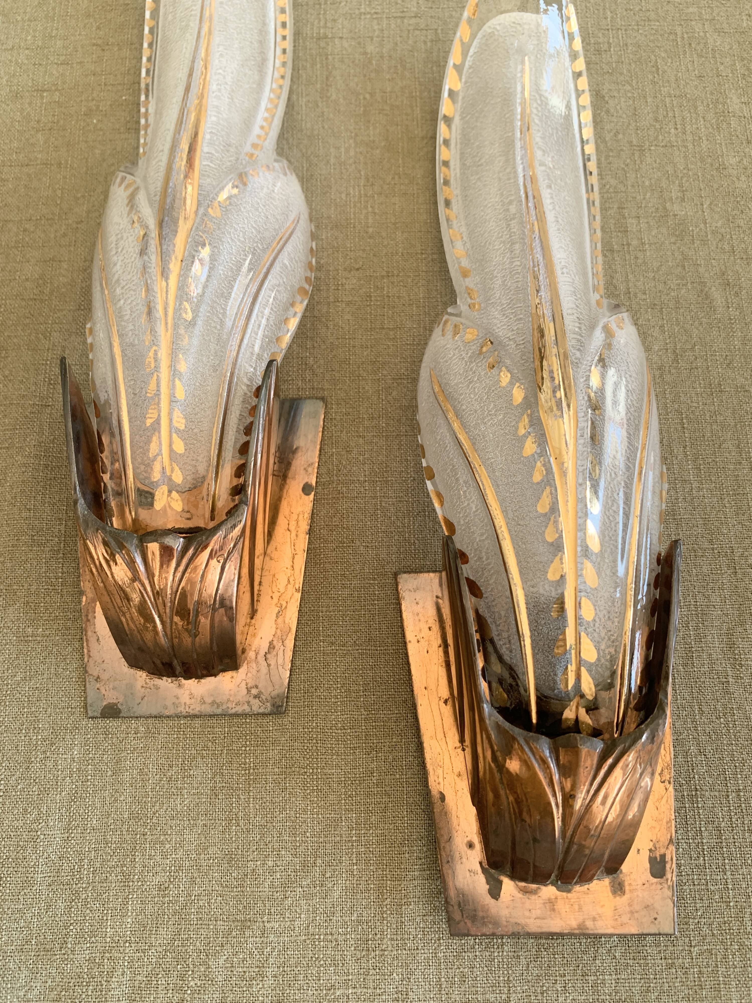 Pair of Art Deco wall sconces