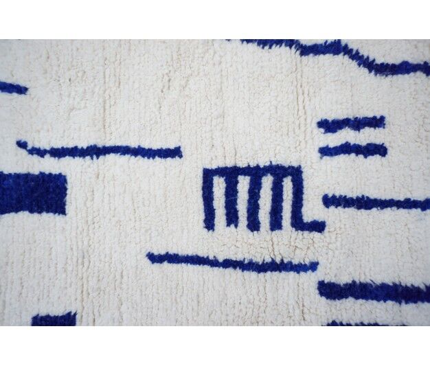 Colorful Berber carpet 278x219cm