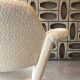 Prism armchair by Joseph-André Motte, Lelièvre fabric.