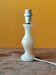 Beige marbled stone lamp - alabaster lamp