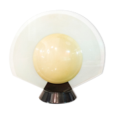 Tikal table lamp by Pier Giuseppe Ramella for Arteluce, 1980