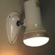 Spot lita wall light 1970
