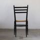 Ensemble vintage de 8 chaises de salle à manger en papercord noir italien, siège tissé, années 1950.