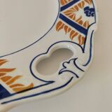 Moulin des Loups openwork dish, "Canada" model – blue and orange Imari decoration
