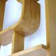 Restored Mid-Century Room Divider  by L. Volak for Holesov, 1960s
