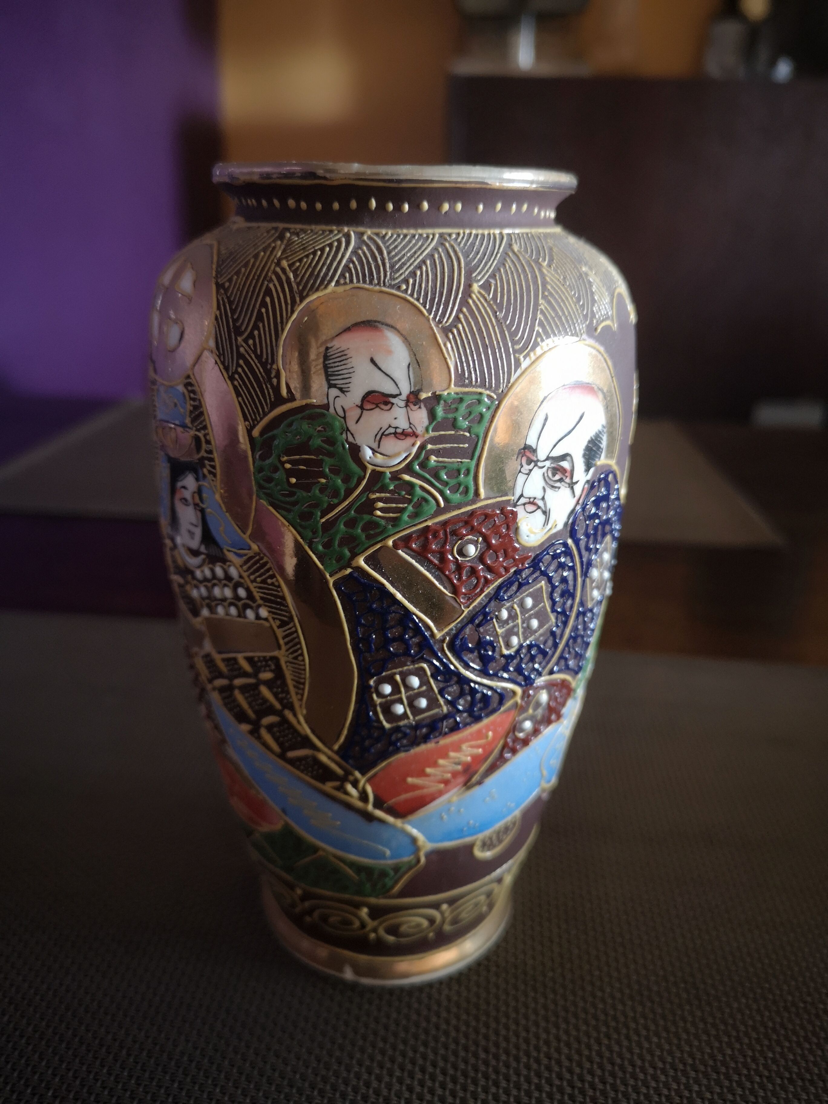 Japanese ceramic vase - 1st half 20th century