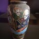 Japanese ceramic vase - 1st half 20th century