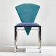 MK10080 Omaggi chairs by Salvati & Tresoldi for Saporiti Italia, Set of 4