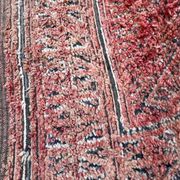 Vintage Beni Mguild rug 295x210
