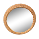 Vintage wicker mirror