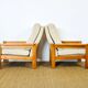 Paire de fauteuil vintage 1960
