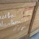 1960s oak workshop furniture