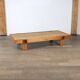Table basse japonaise vintage en bois et jonc de mer, Japon, 1960