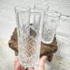 4 Long Drink glasses