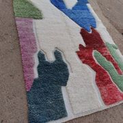 Tapis Berbère  Échos de l'Atlas 250*150 cm