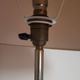 Vintage floor lamp