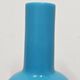 Sculptural antique glass vase by Peking Glass, 18th century.
