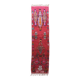 Berber Runner Rug - 364 x 94 cm