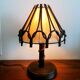 Rattan lamp, 1960
