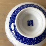 Chinese rice grain porcelain bowl