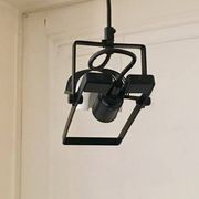 Suspension Sintesi Ernesto Gismondi Artemide 1975