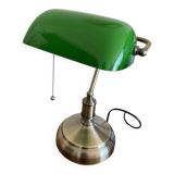 Notary lamp