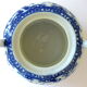 Covered sweetener with two handles in Japanese porcelain with blue camaïeu decoration