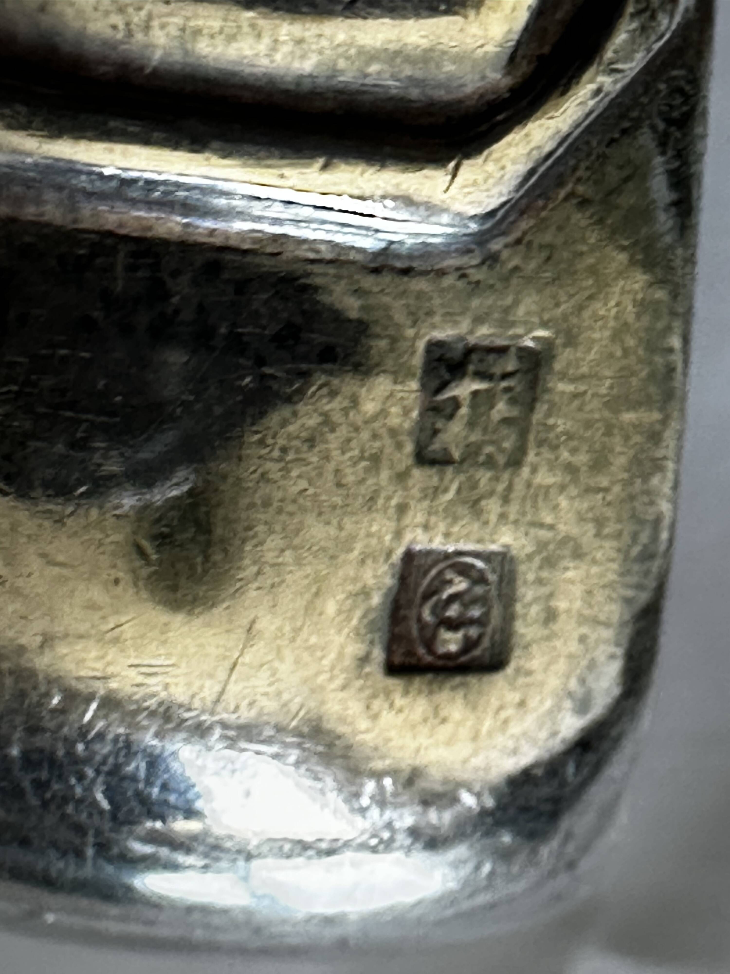 Silver asparagus tongs, 1930