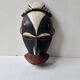 Small African wall mask Galoa Gabon 22cm - Tribal African art