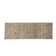 Vintage Handknotted Hallway Runner sku 1055