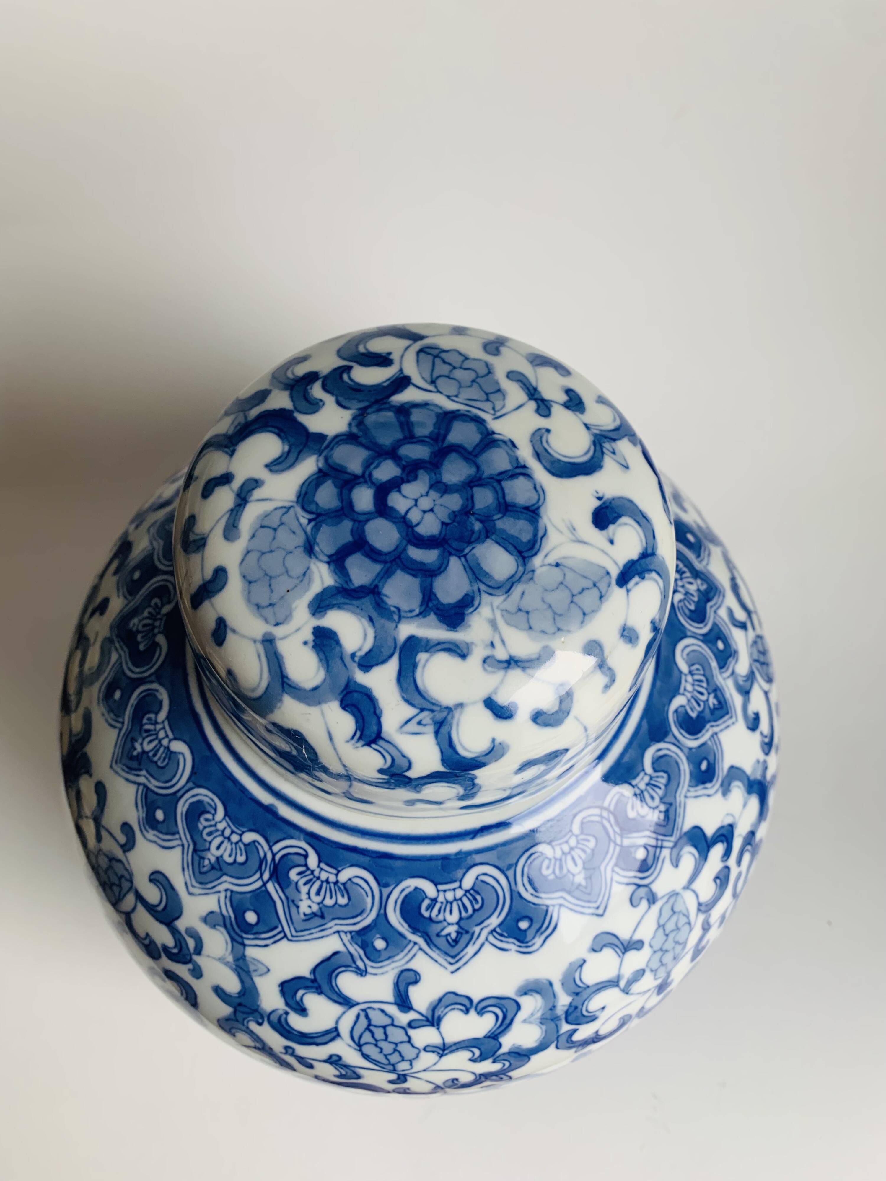 Chinese Blue and White Porcelain  Jar