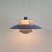 Early model PH5 pendant lamp by Poul Henningsen for Louis Poulsen, Denmark