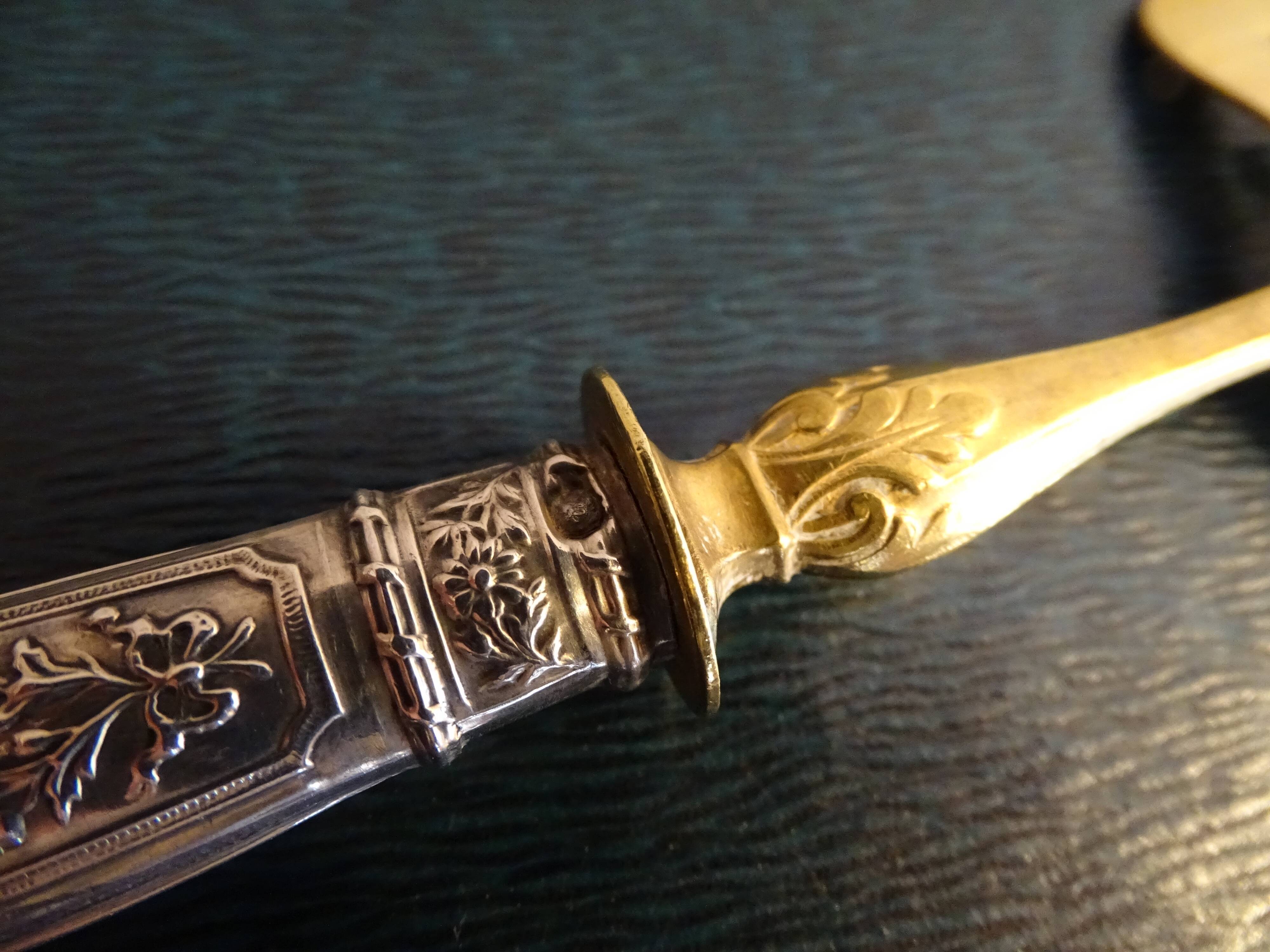 Silver pie shovel filled and vermeil old 1900 punch minerva