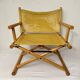Christian Germanaz, fauteuil catamaran, Bauman 1977
