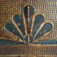 Headboard rattan
