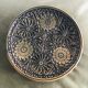 Small decorative chiseled ceramic plate