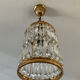 Lustre vintage lanterne doré à pampilles