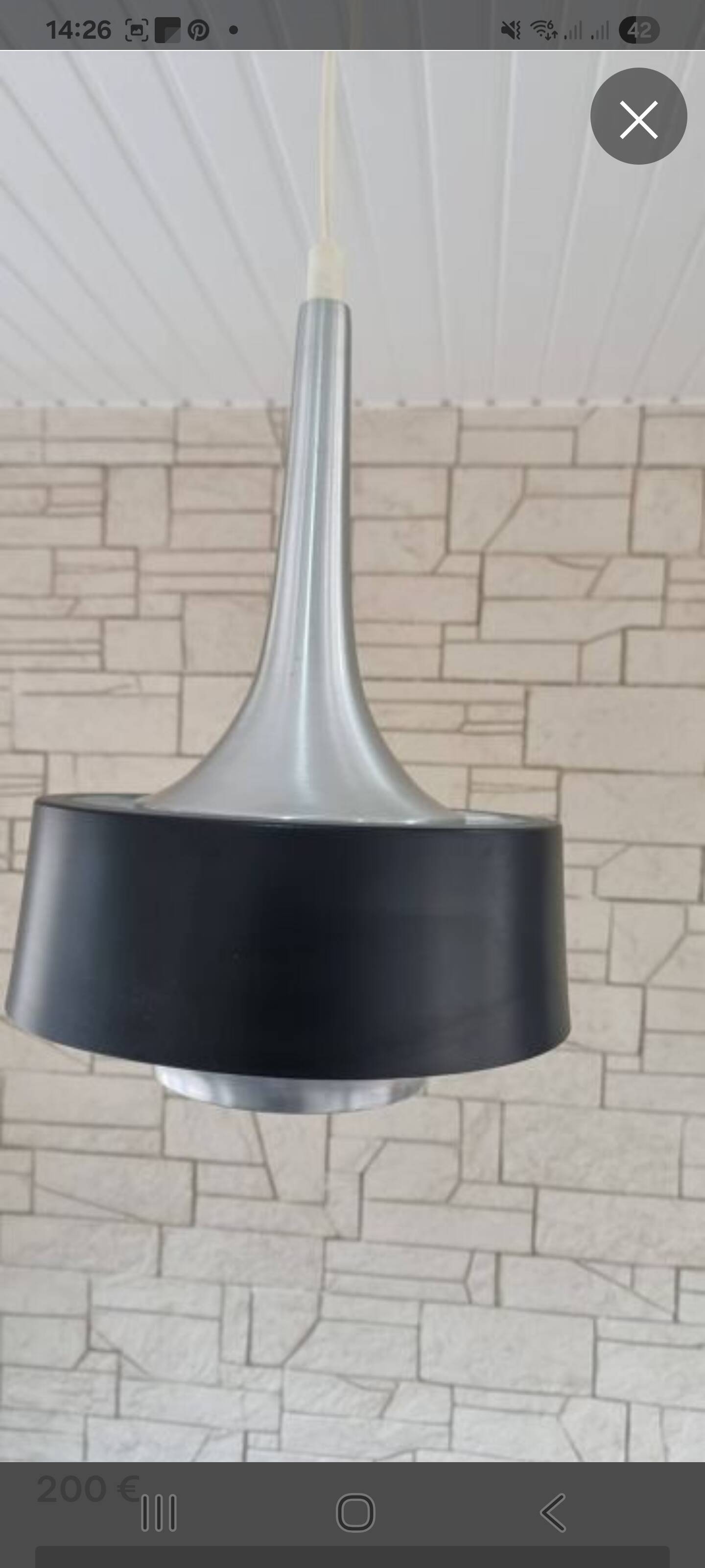 Suspension right now brushed aluminium philips 1960