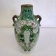 Vase faïence Saint-Amand hamage