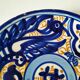Assiette artisanale espagnole vintage (attribuée Talavera - Castille)
