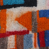 Moroccan rug Boujaad 242x156cm