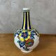 Vase de Charles Catteau