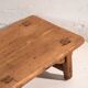 Antique pine coffee table – China, circa 1890