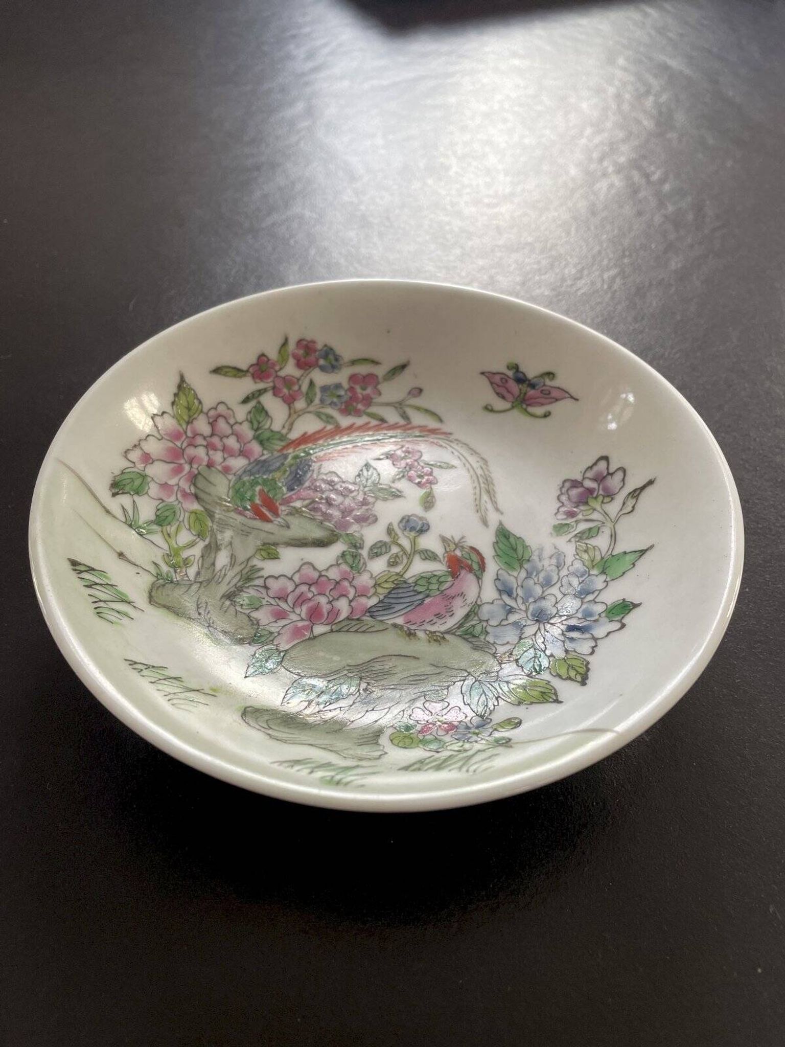 Coupelle céramique chinoise diamètre 14 cm