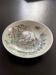 Chinese ceramic bowl with a diameter of 14 cm.
